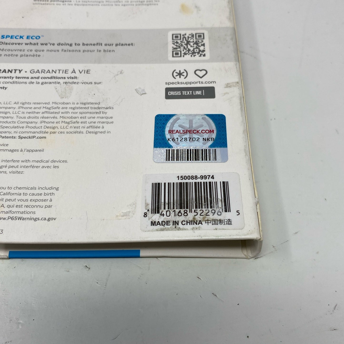 Serial #/Tag-LPNPMBK0497319