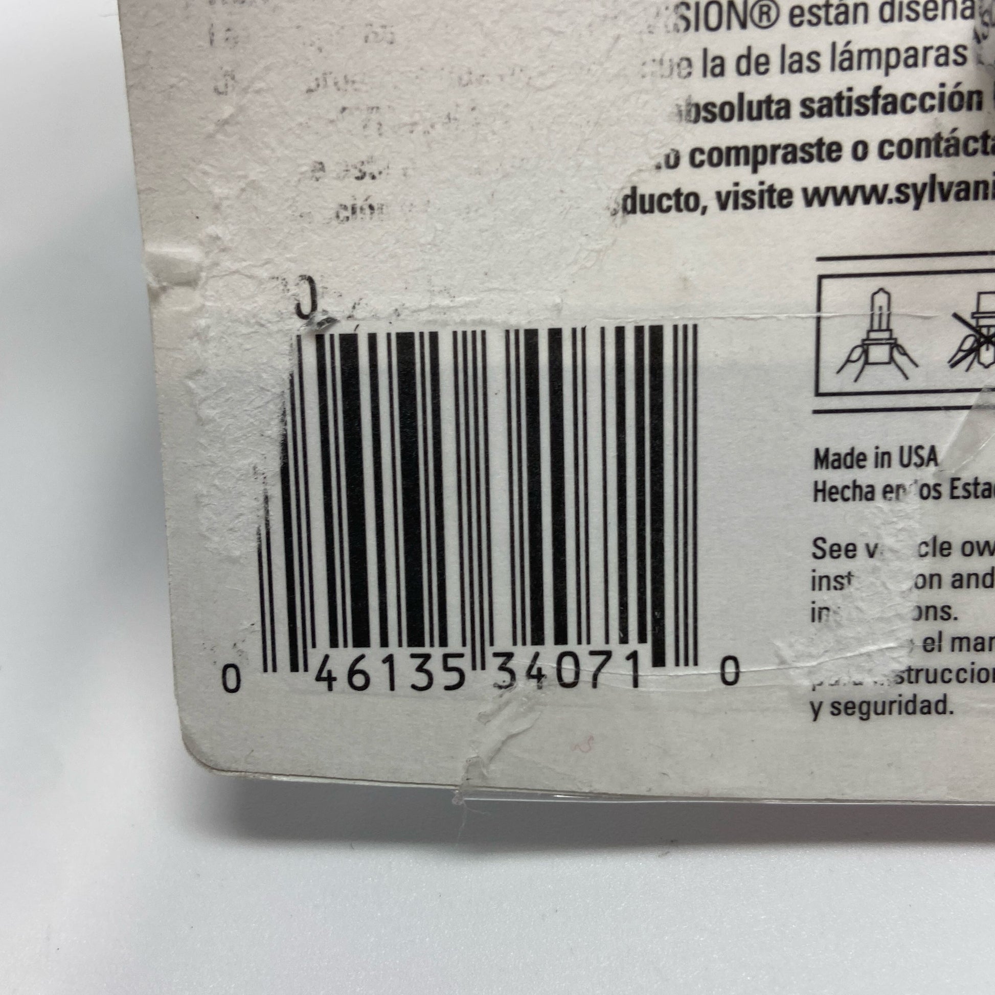 Serial #/Tag-UNT345362SGE