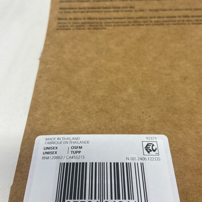 Serial #/Tag-UNT63110428O