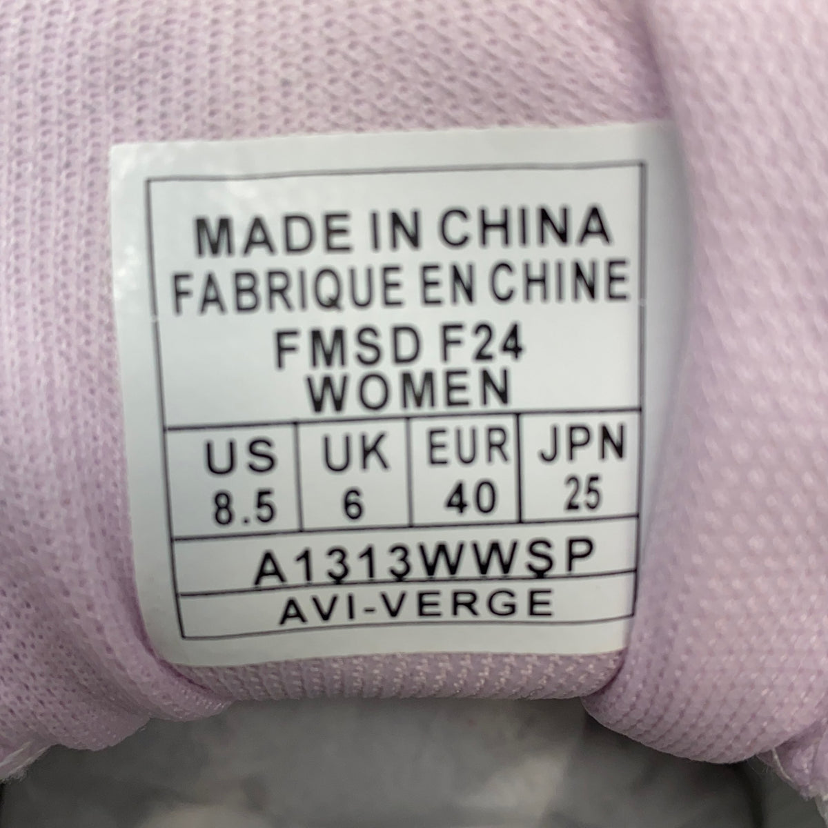 Serial #/Tag-LPNRRJP2400534