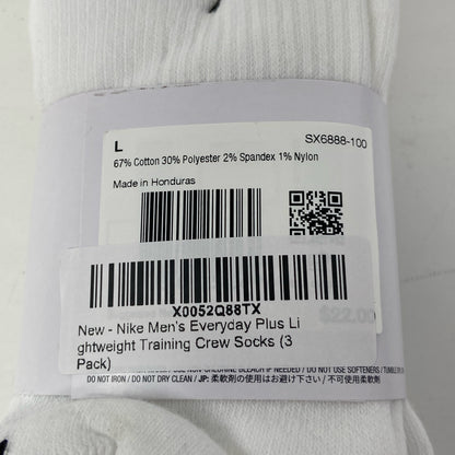 Serial #/Tag-LPNO511829824