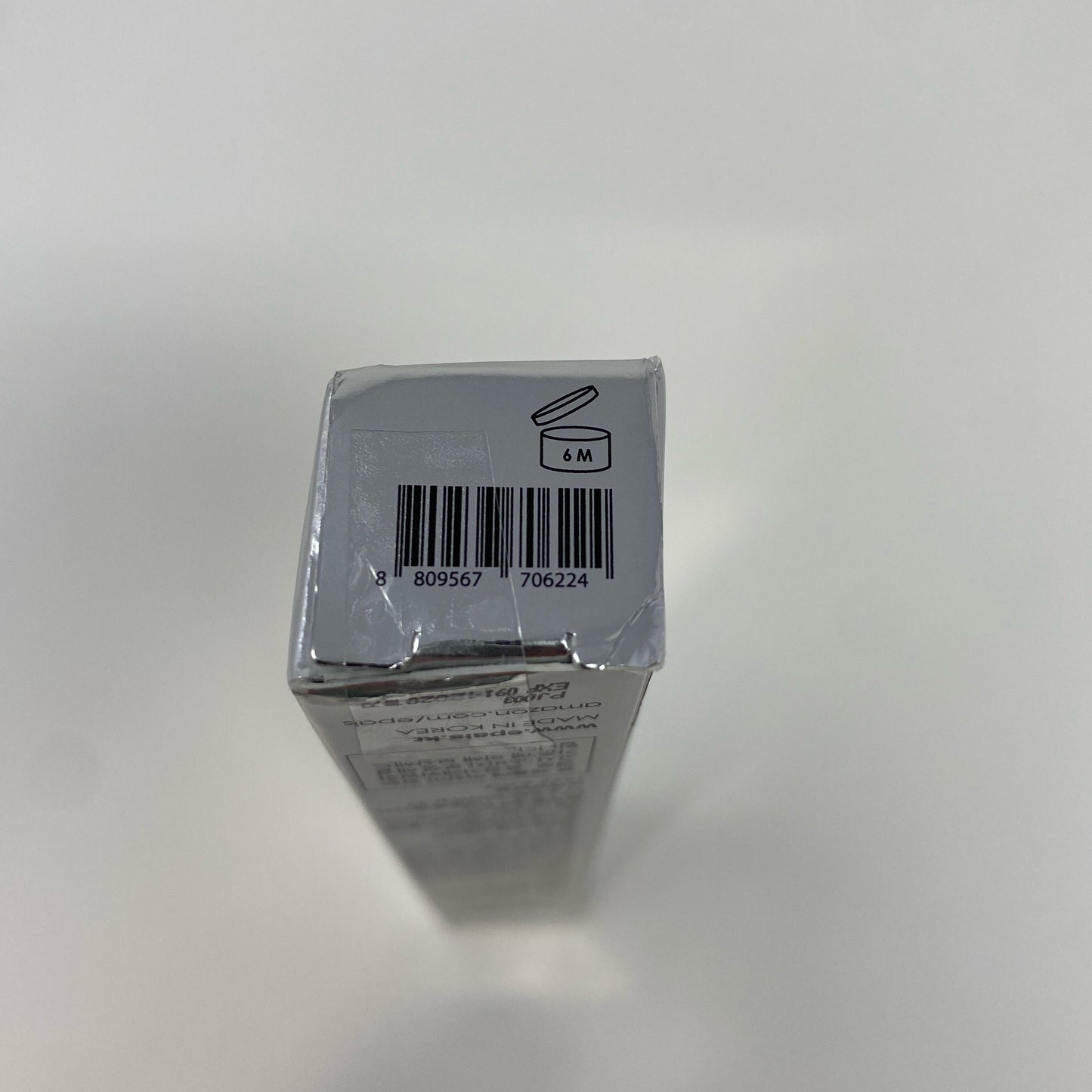 Serial #/Tag-UNT599598MSE