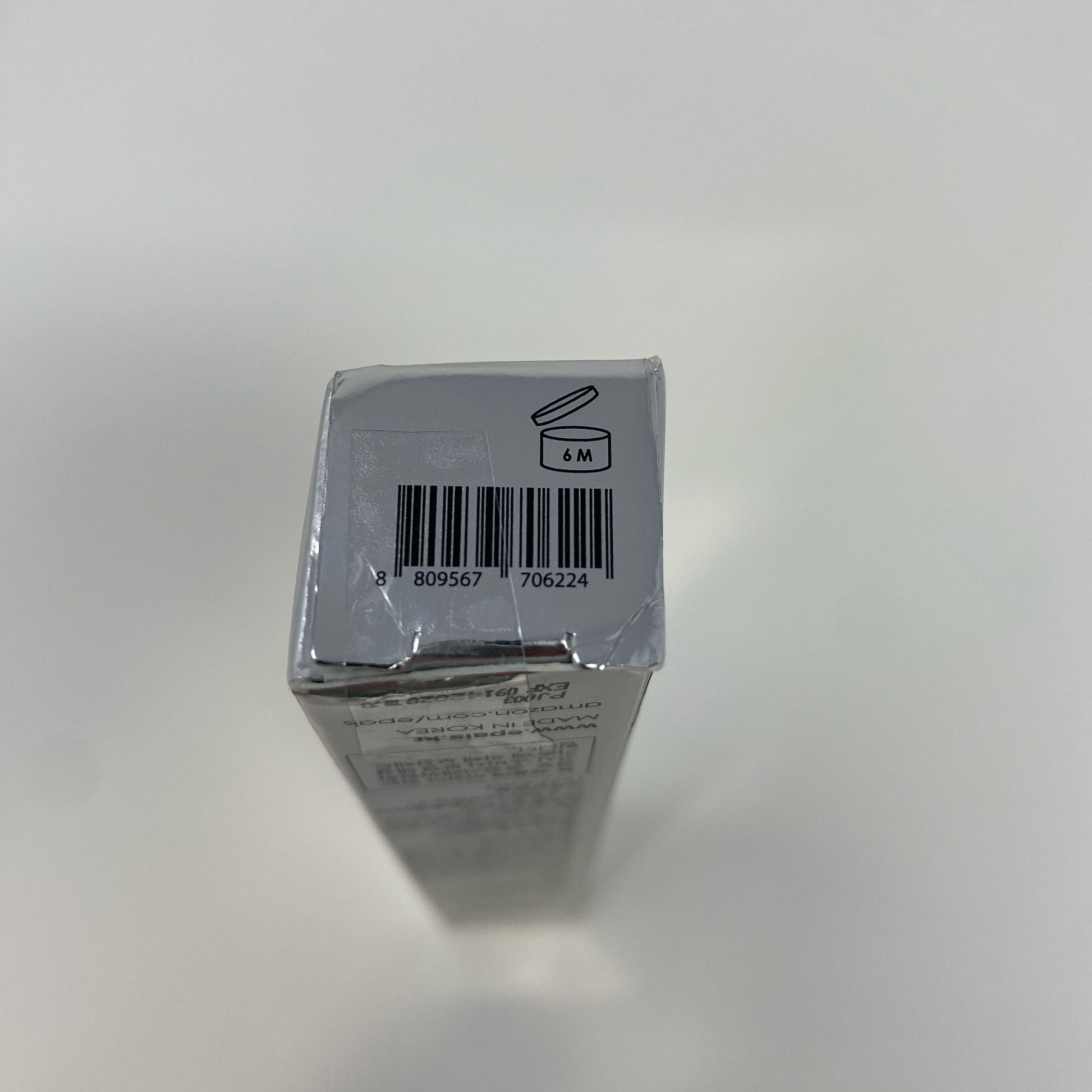 Serial #/Tag-UNT599598MSE