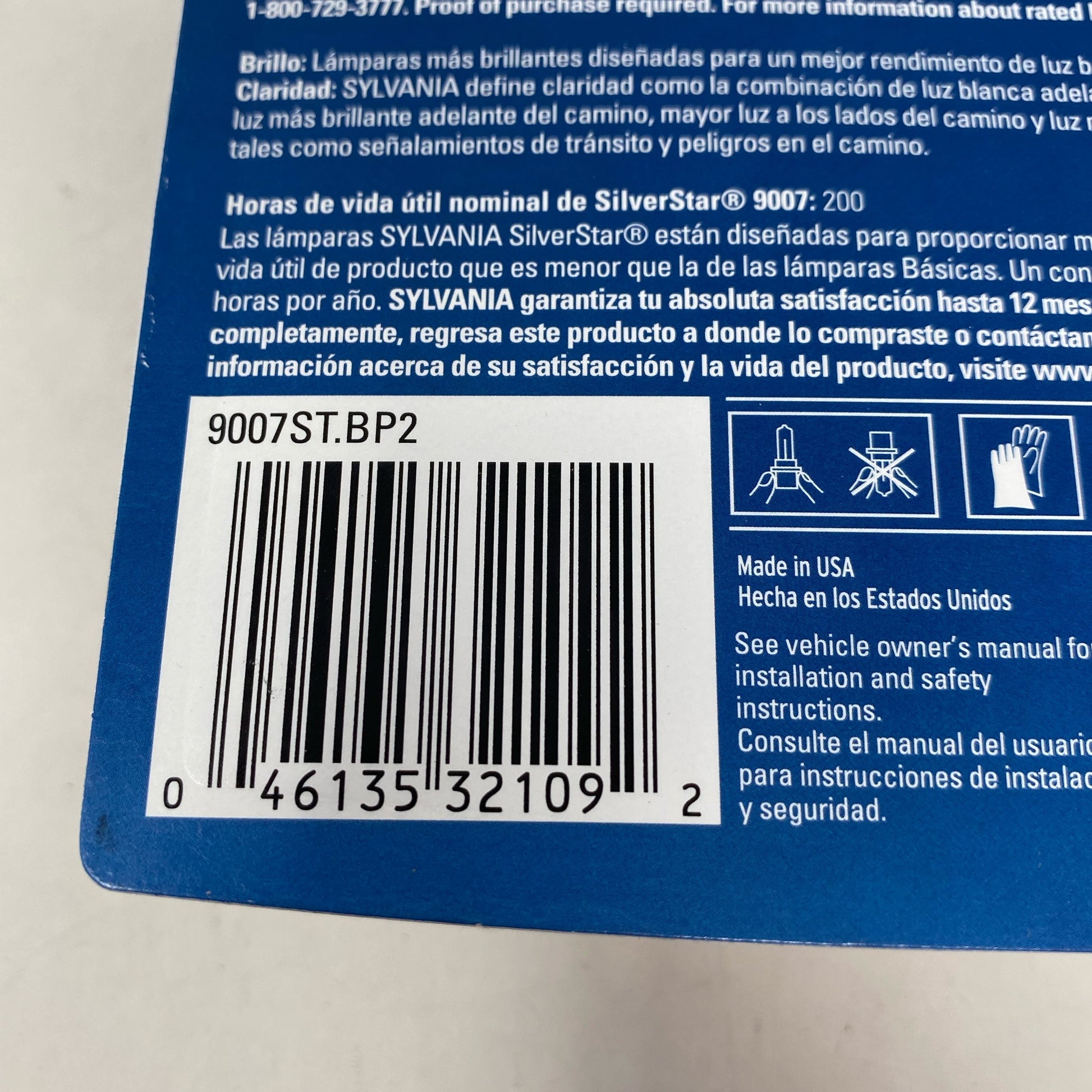 Serial #/Tag-UNT861665SMZ