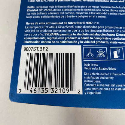 Serial #/Tag-UNT861665SMZ