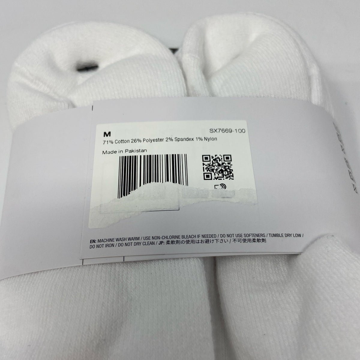 Serial #/Tag-UNT245096T8Y