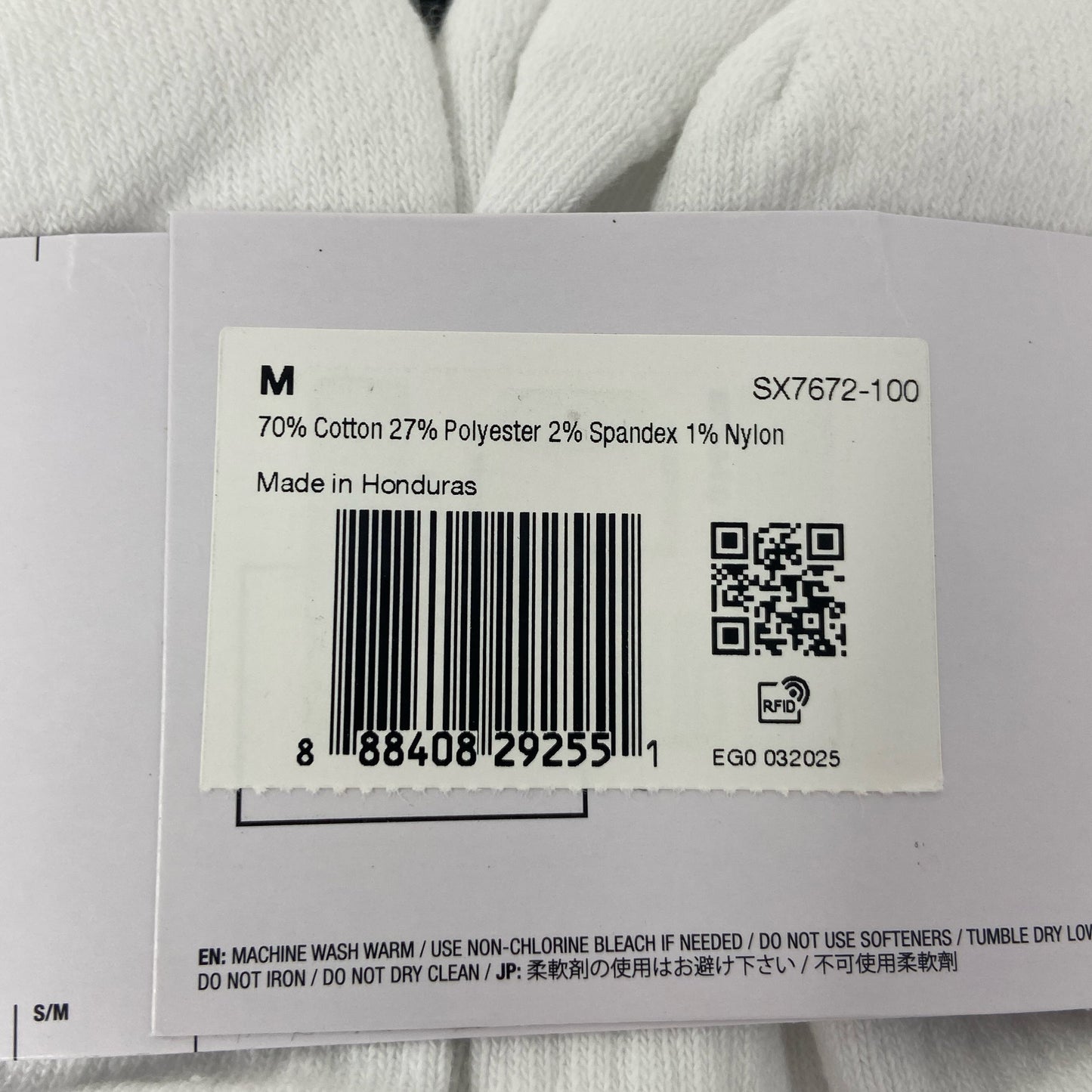 Serial #/Tag-UNT863277U2E