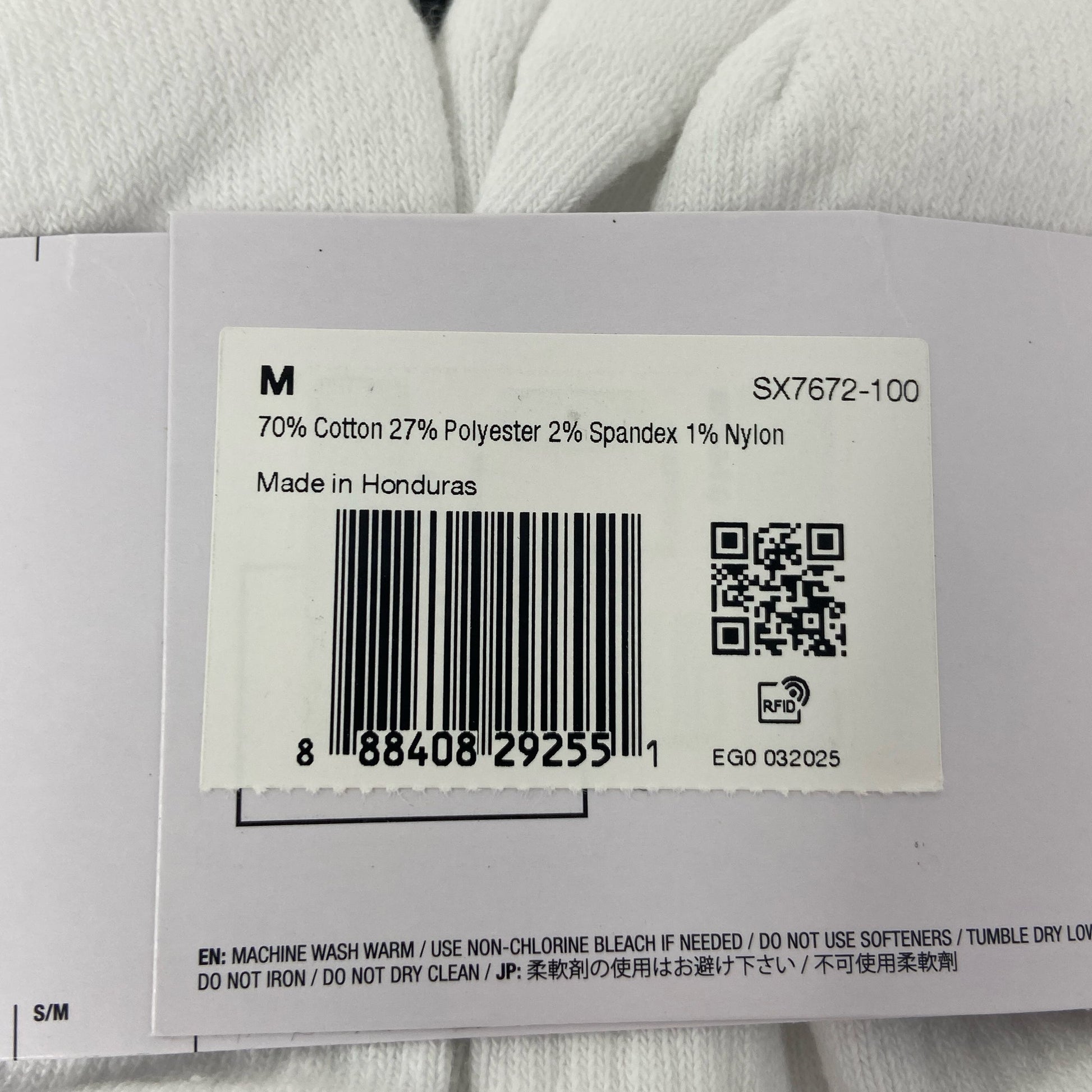 Serial #/Tag-UNT863277U2E
