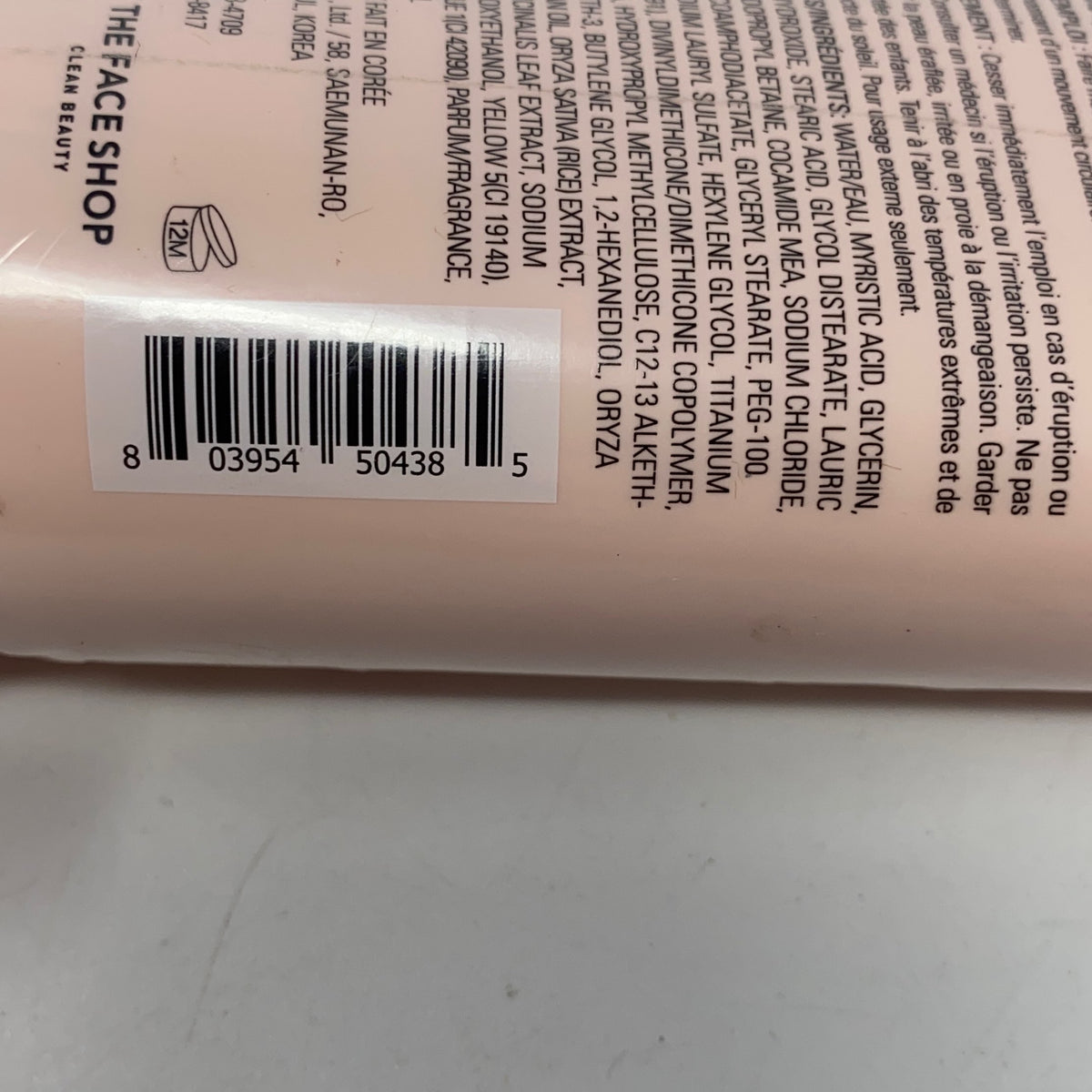 Serial #/Tag-UNT822971HDU