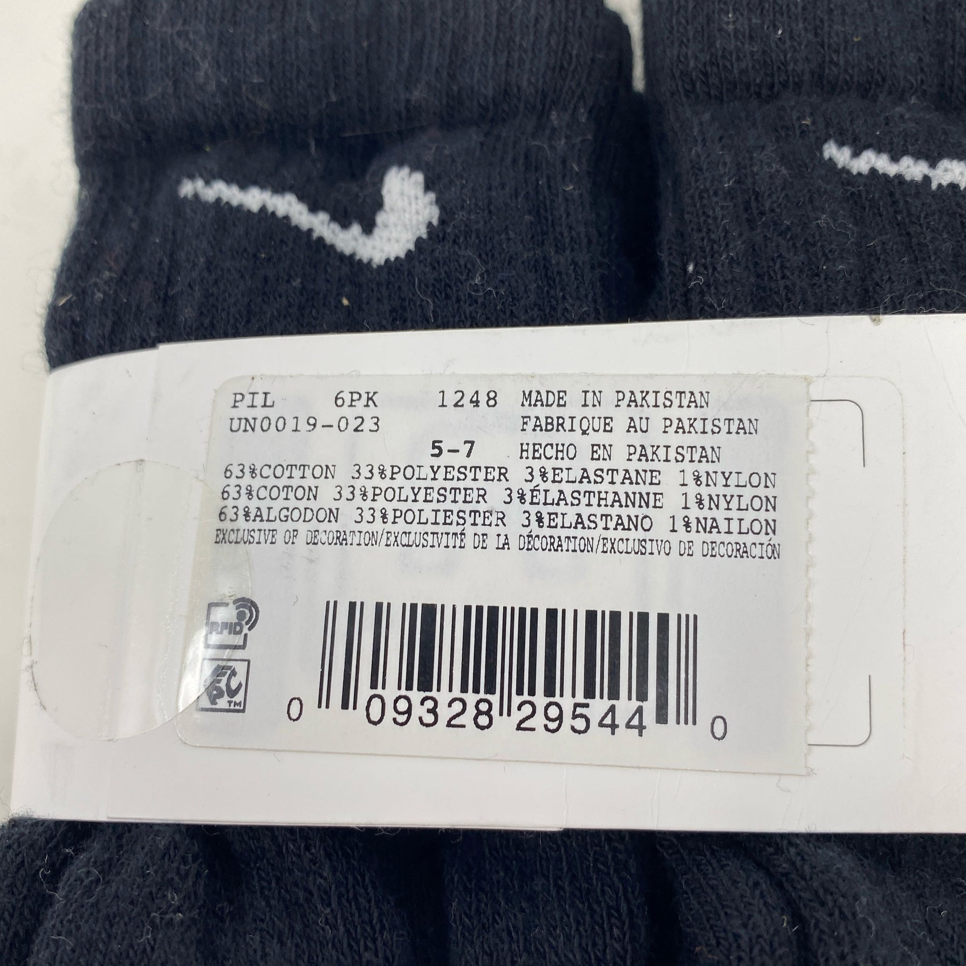 Serial #/Tag-UNT57393146A