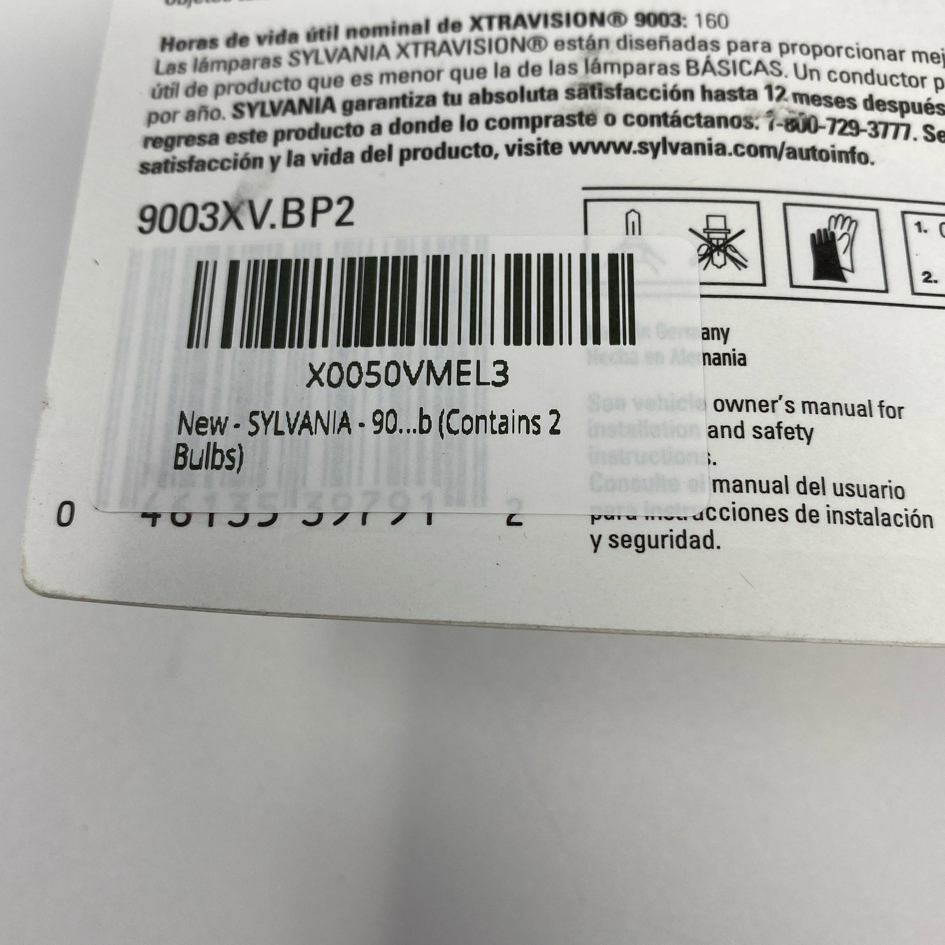 Serial #/Tag-LPNRRJI8832288