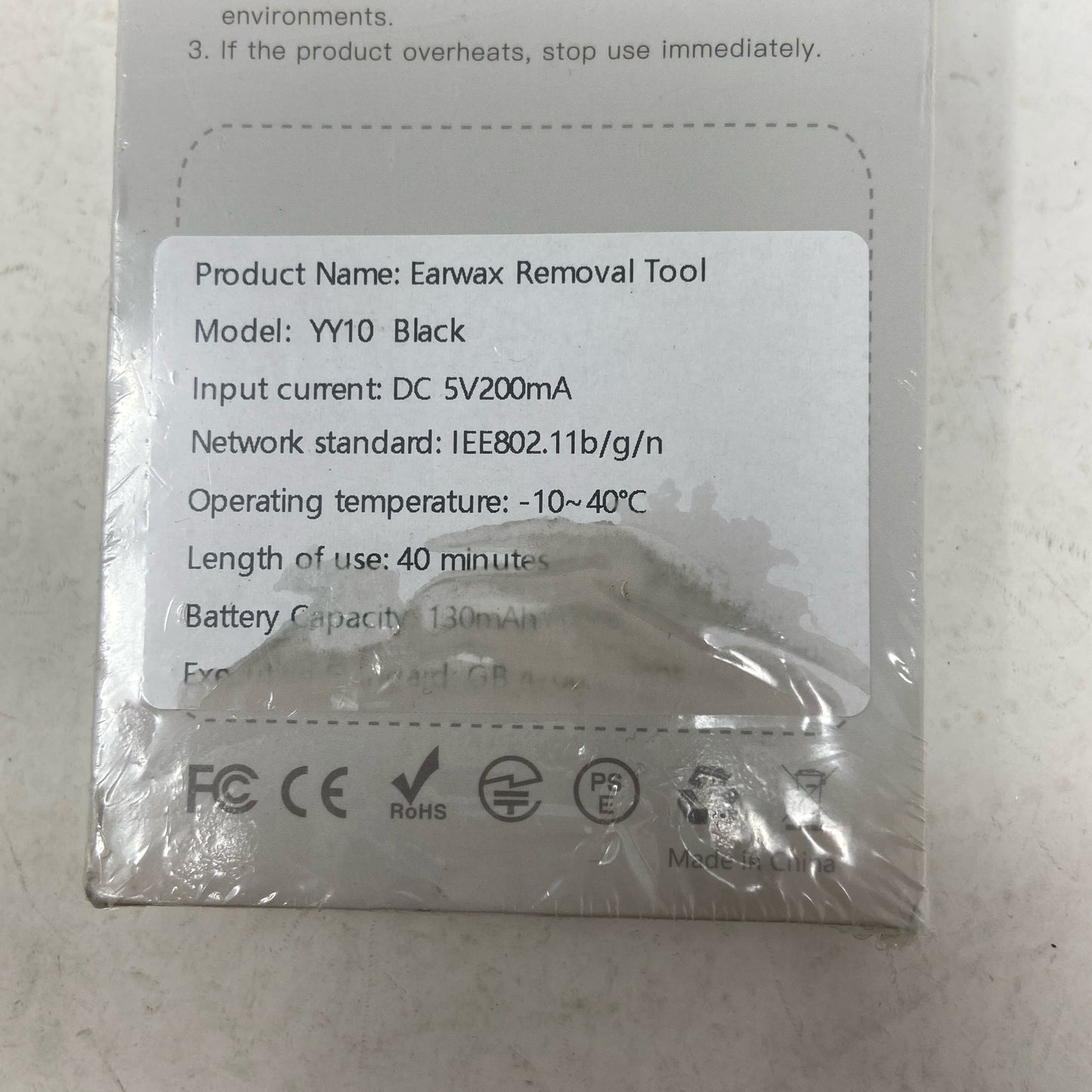 Serial #/Tag-UNT3142569R4