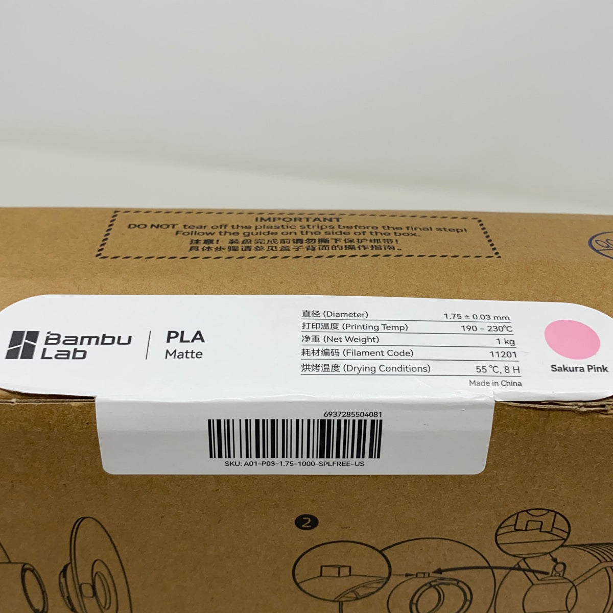 Serial #/Tag-LPNGSAI3884402