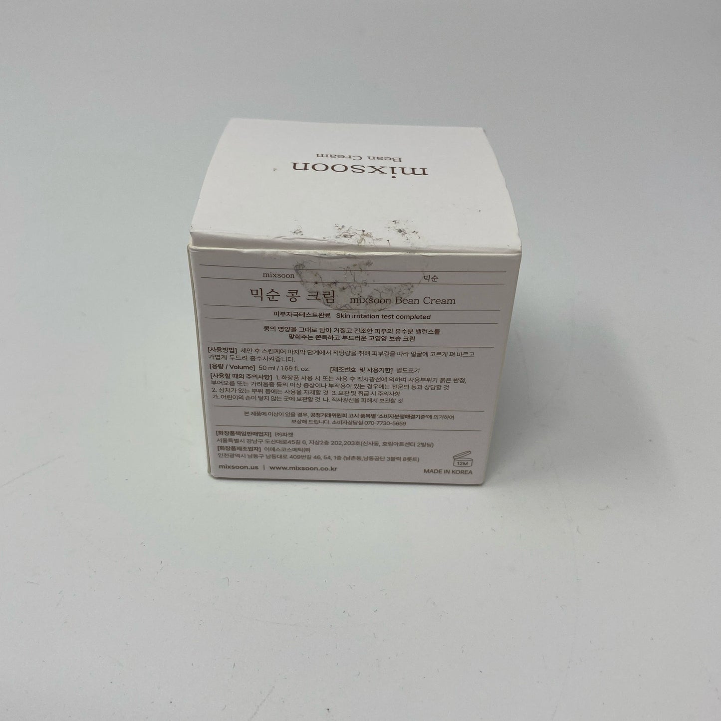 Back-UNT7265716NU