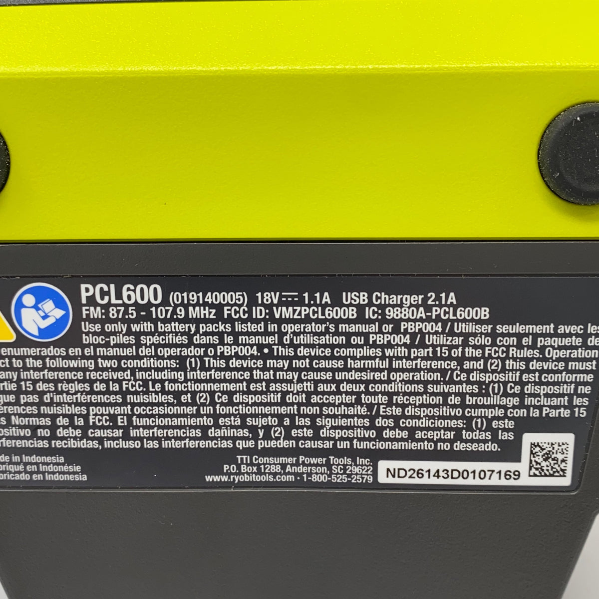 Serial #/Tag-LPNO619912515