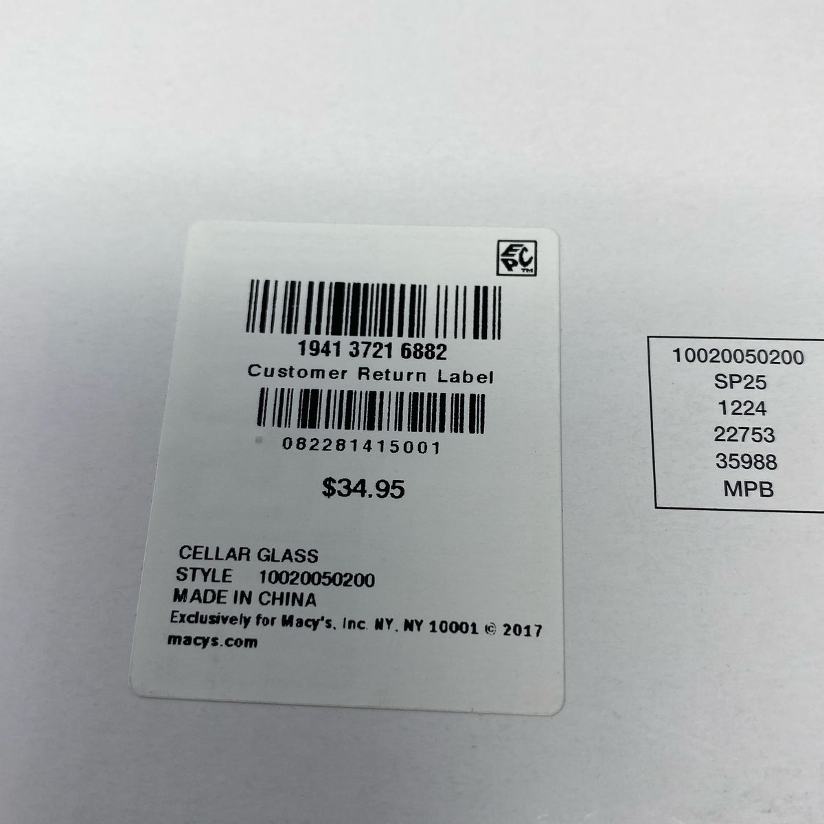 Serial #/Tag-UNT8417522GD