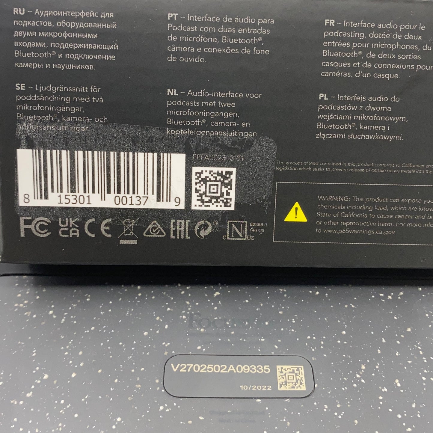 Serial #/Tag-LPNNG69NMRYF2