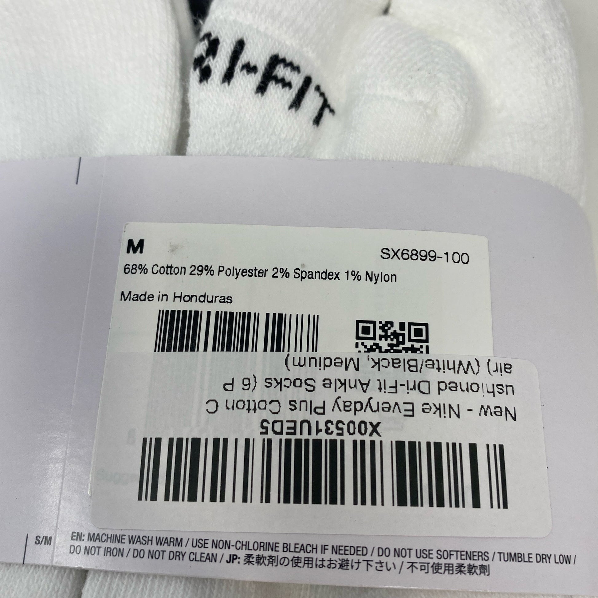 Serial #/Tag-LPNPMGI2126991