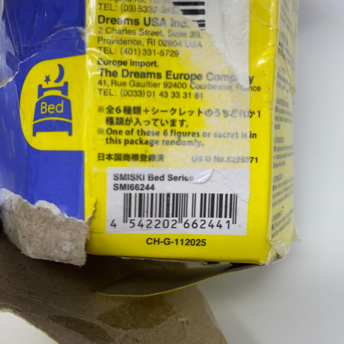 Serial #/Tag-LPNNG6QDK11B6
