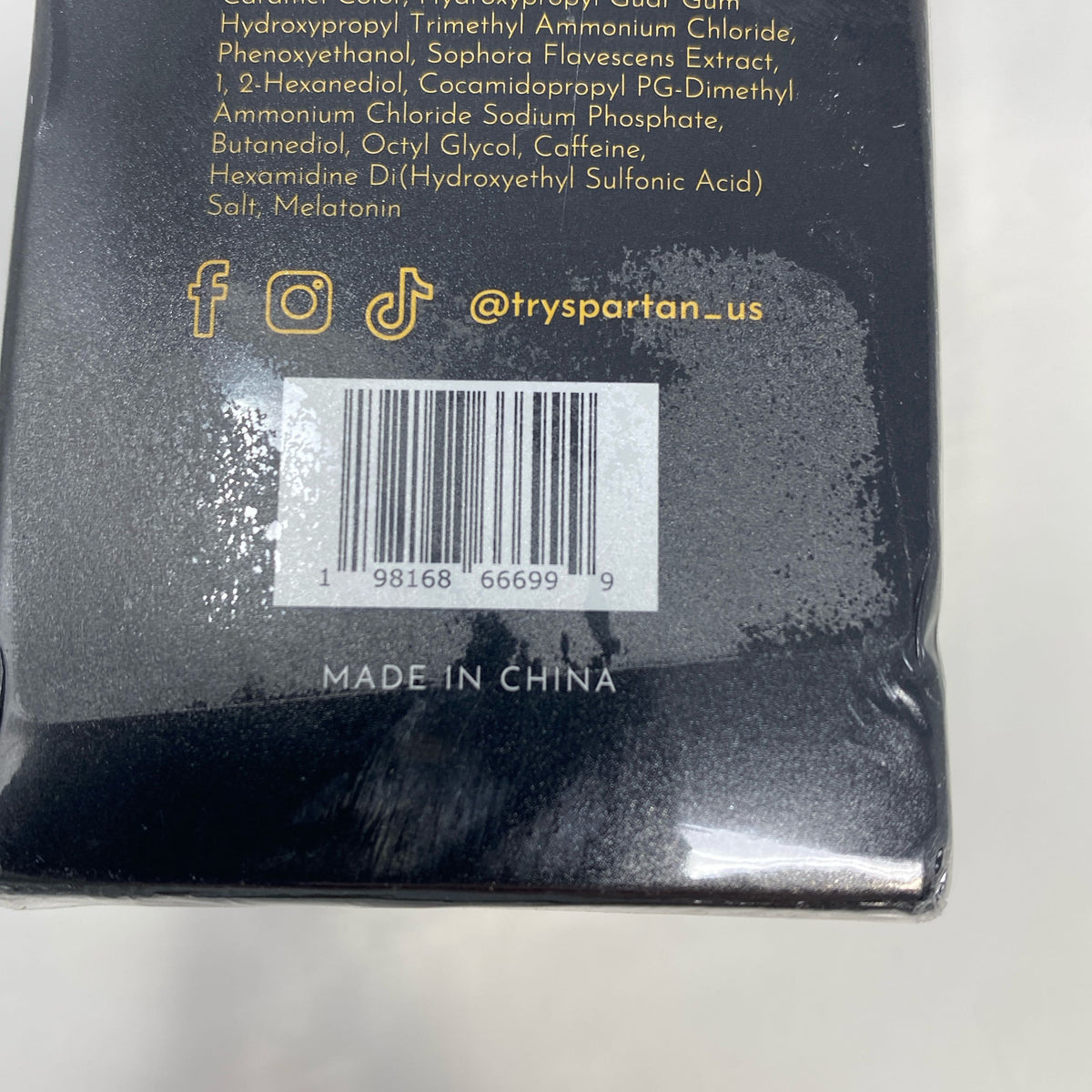 Serial #/Tag-UNT835195KWU