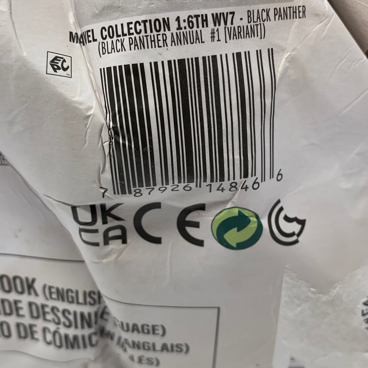 Serial #/Tag-LPNGSAF4804197