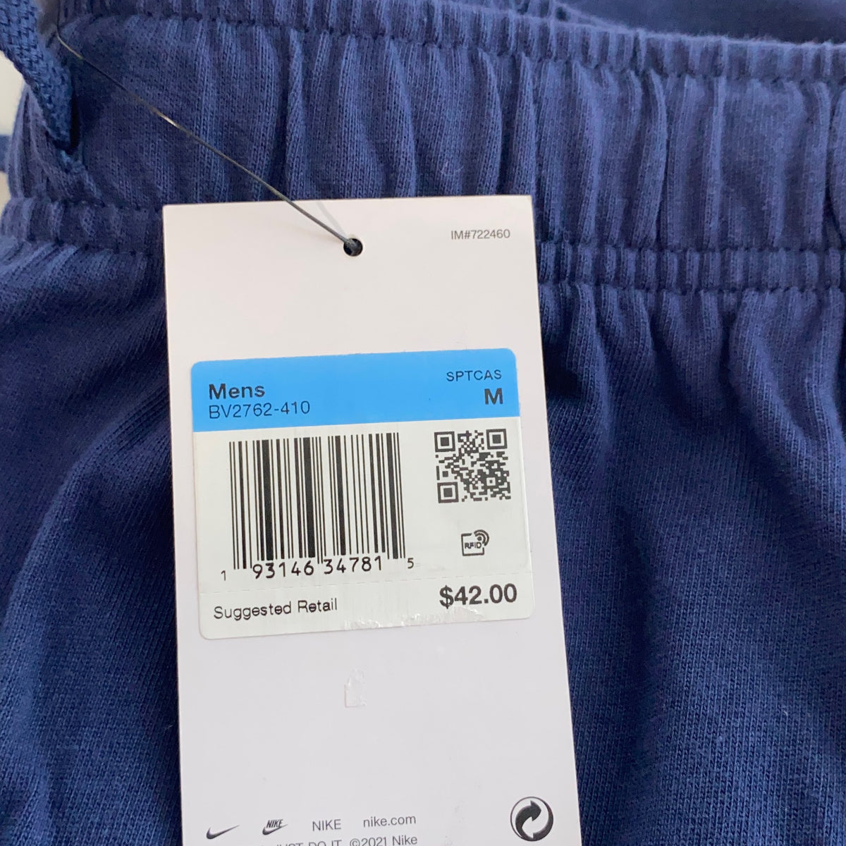 Serial #/Tag-UNT59752100T