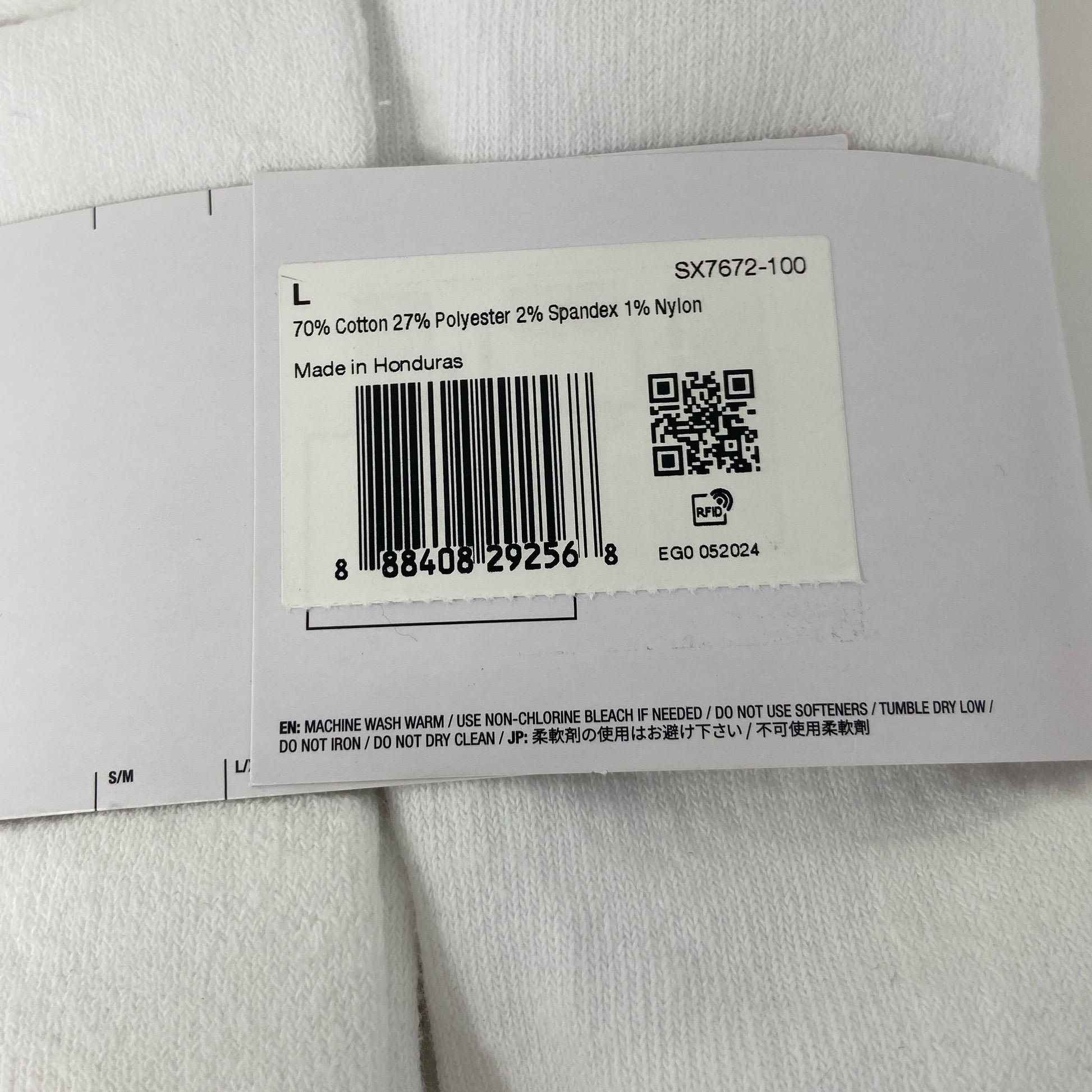 Serial #/Tag-UNT930344BI5