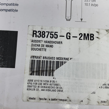 Serial #/Tag-LPNAC085523874