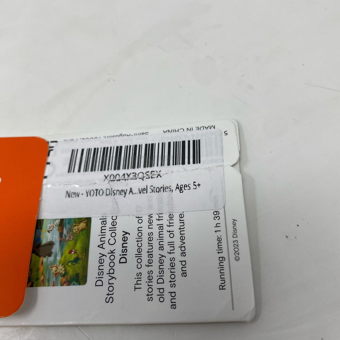 Serial #/Tag-LPNPMGN6533593