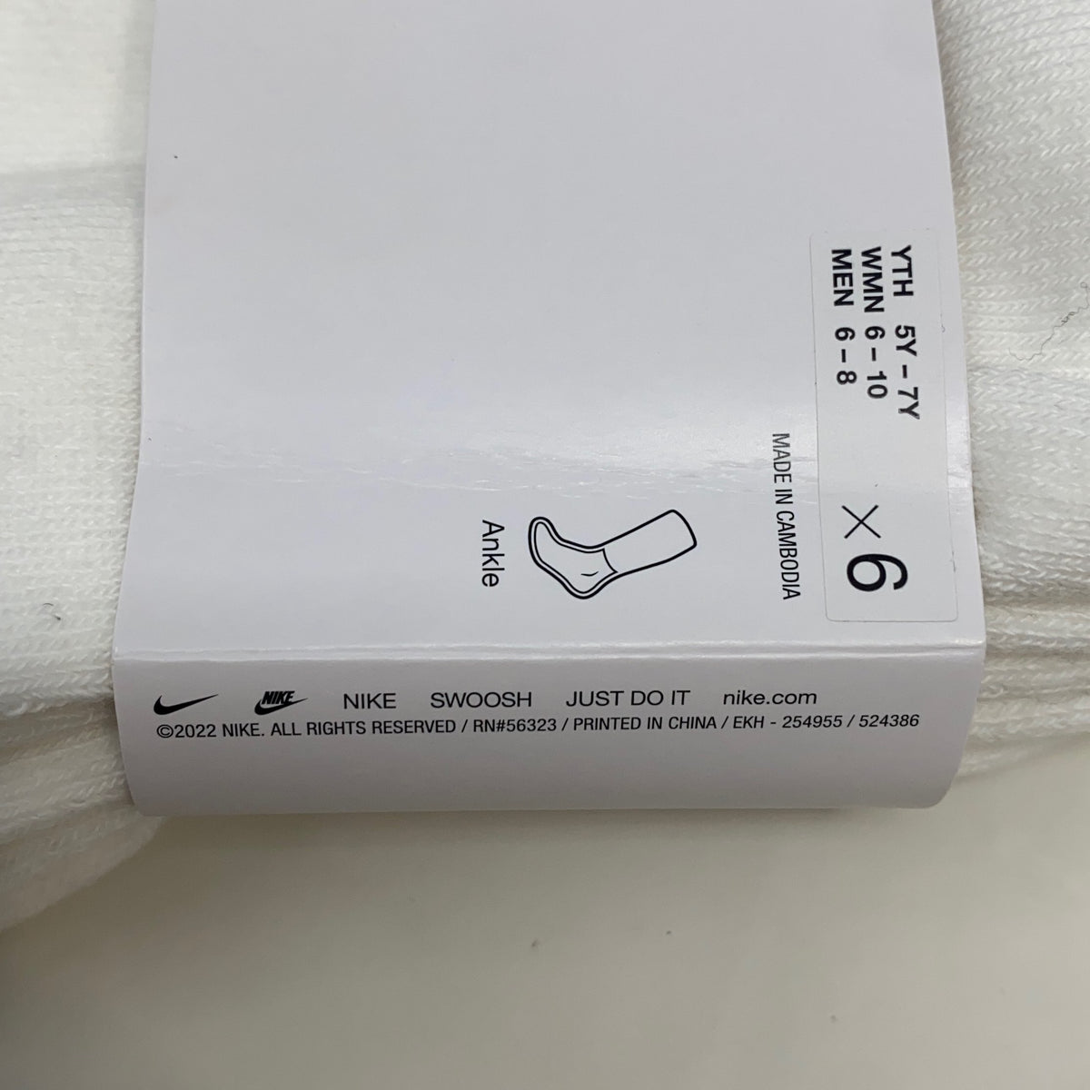Serial #/Tag-LPNPMGU6544217