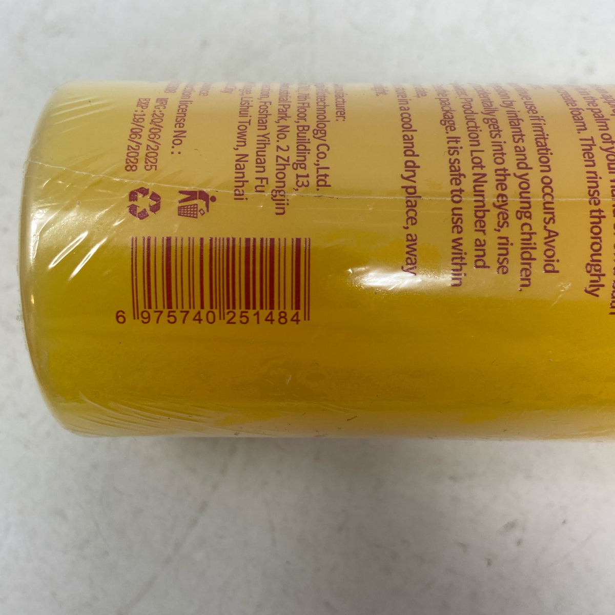 Serial #/Tag-UNT31098499B