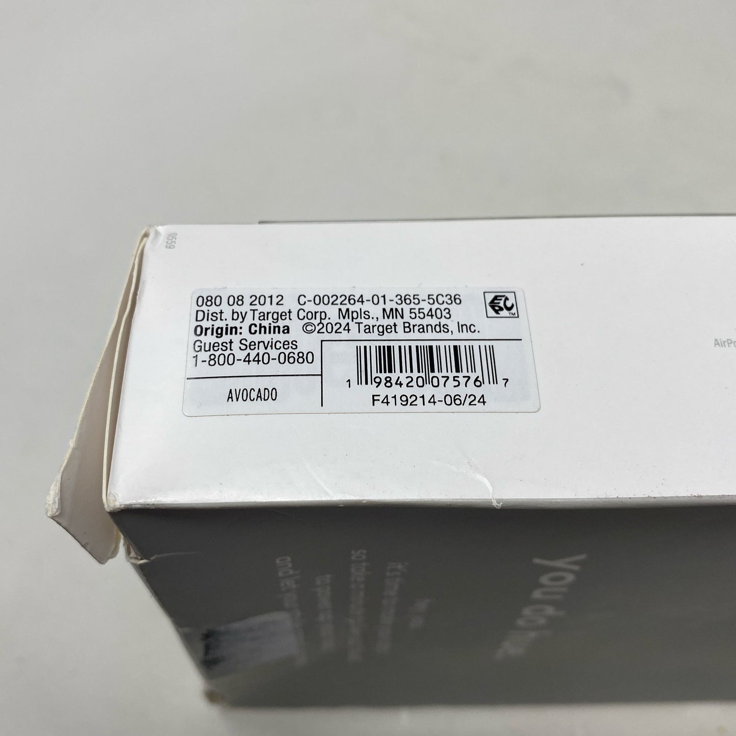 Serial #/Tag-UNT951111KR5