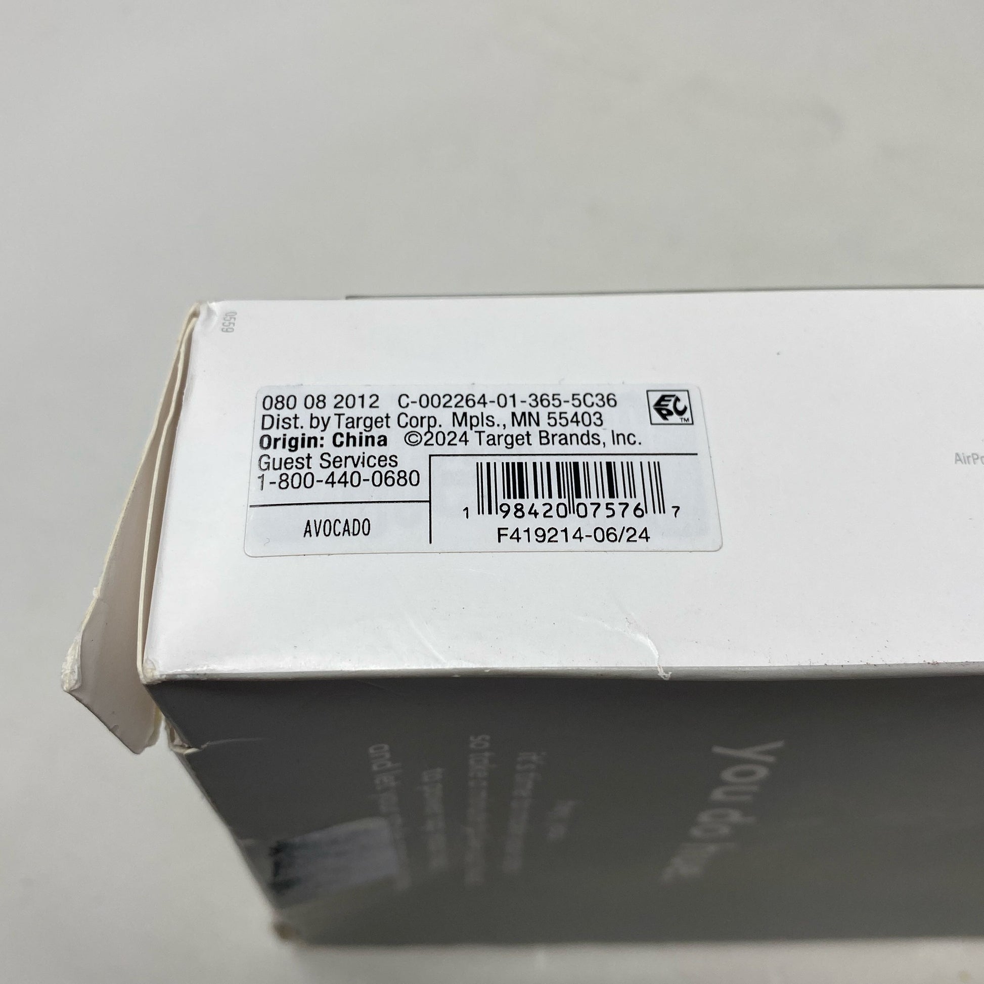 Serial #/Tag-UNT951111KR5