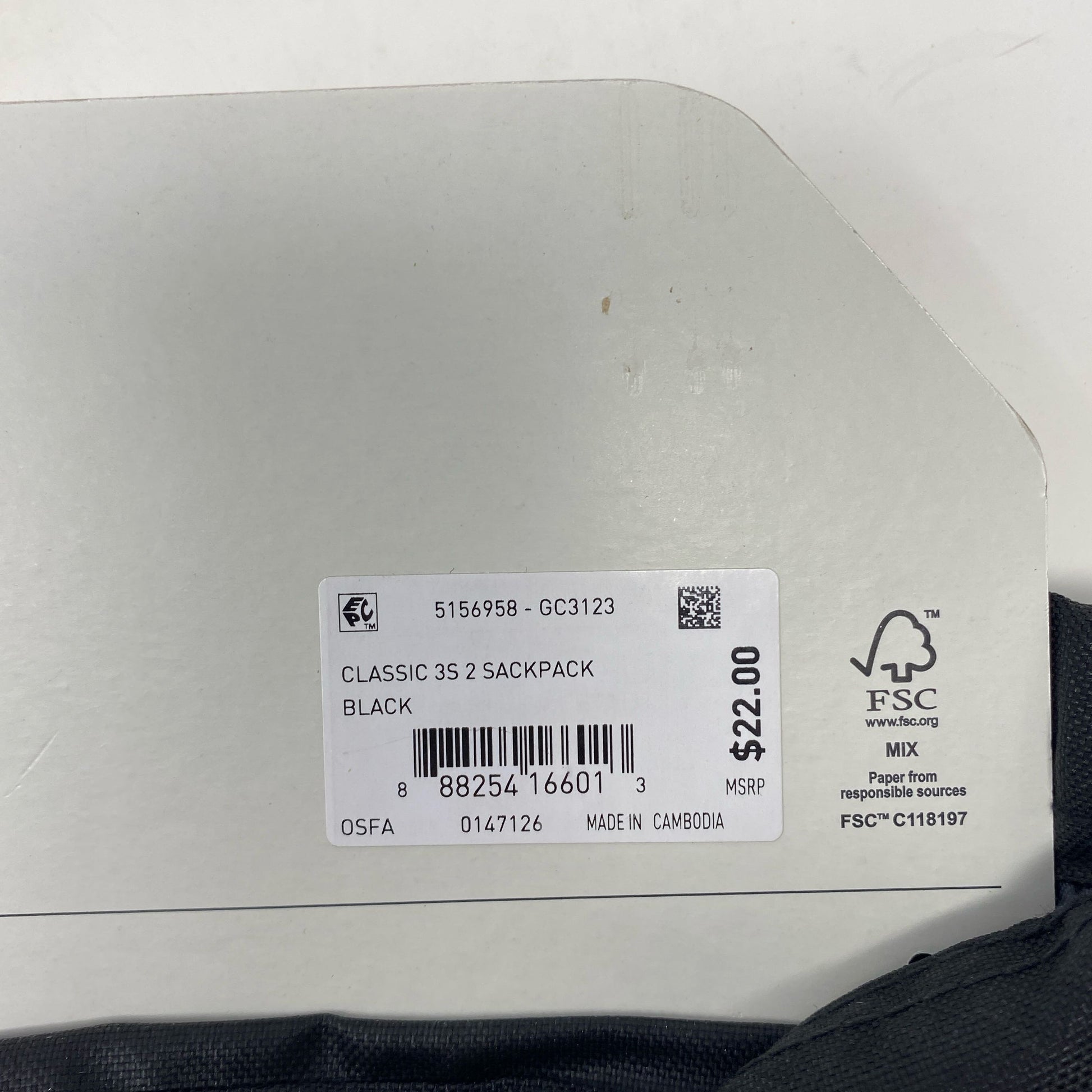 Serial #/Tag-UNT566369WZ7G