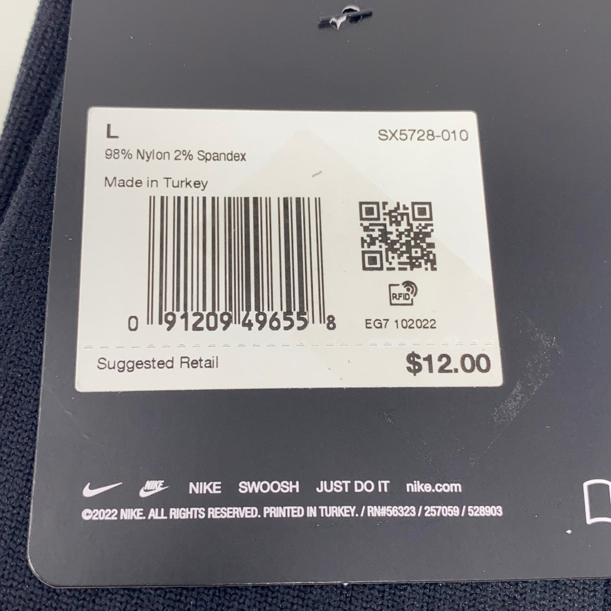 Serial #/Tag-UNT8718554K2