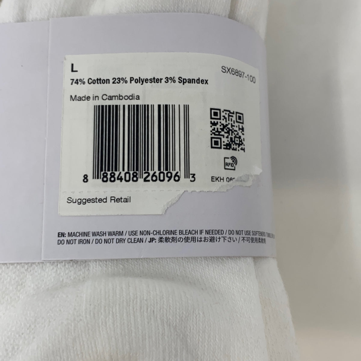 Serial #/Tag-LPNAC328095283