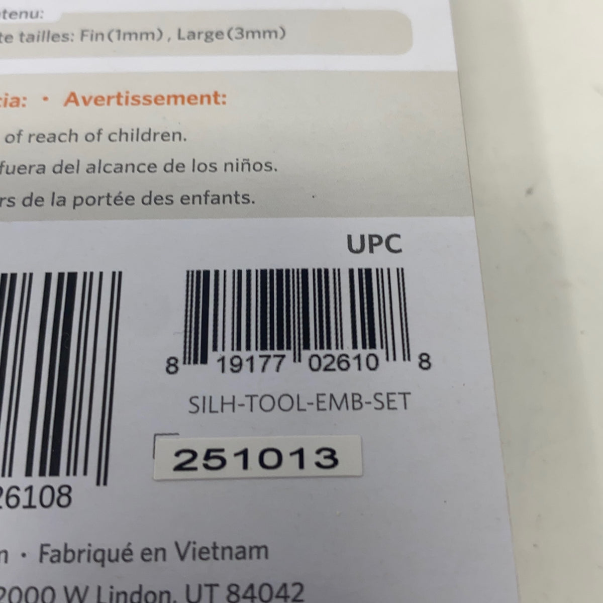 Serial #/Tag-UNT080329HYF