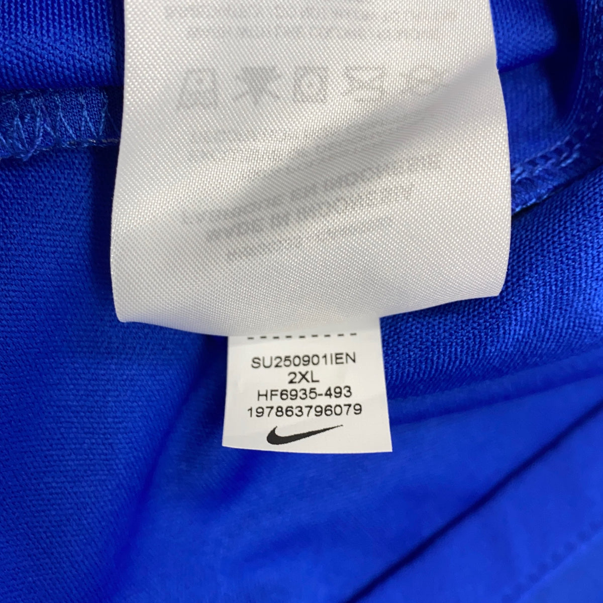 Serial #/Tag-LPNPMFI4533214