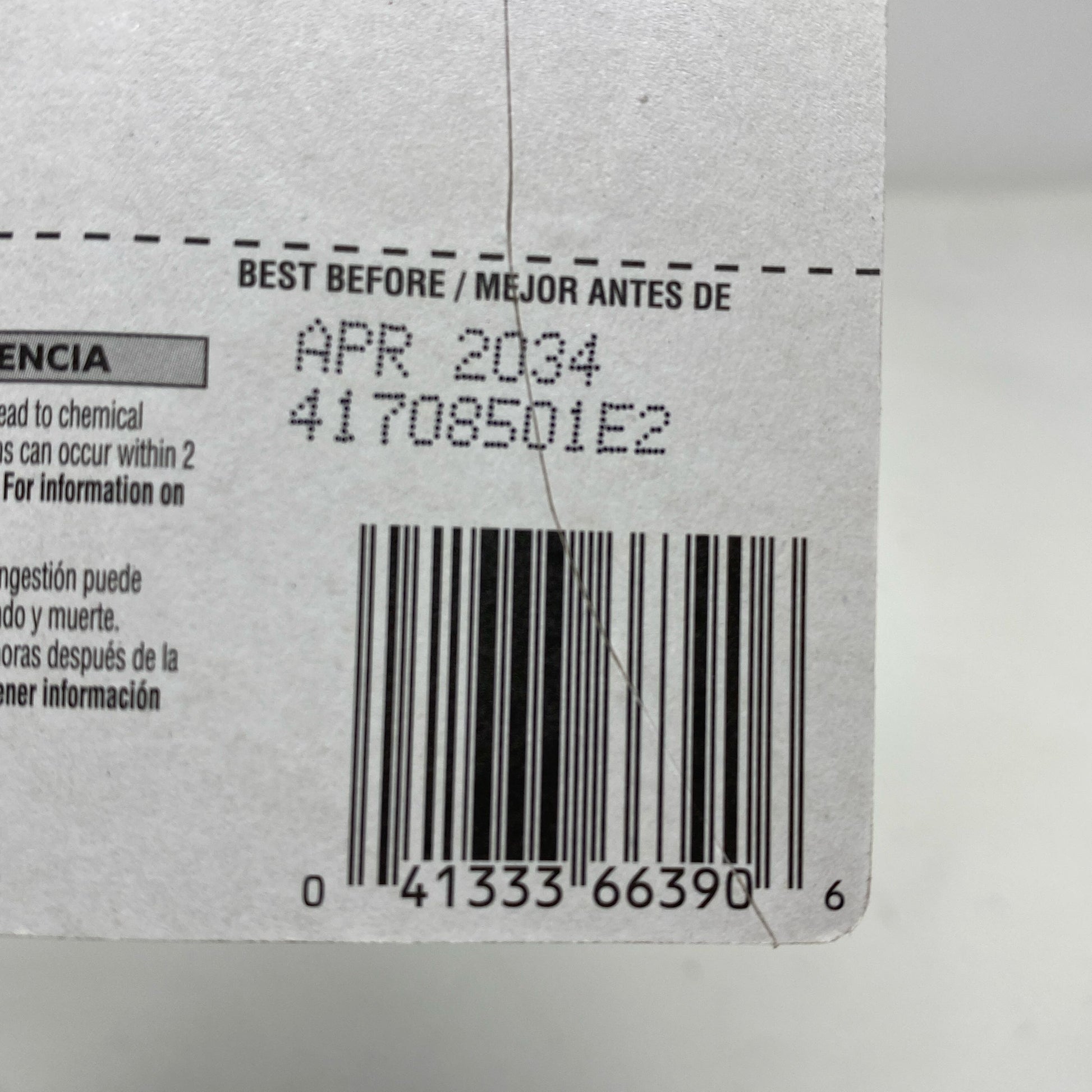 Serial #/Tag-UNT446548M88