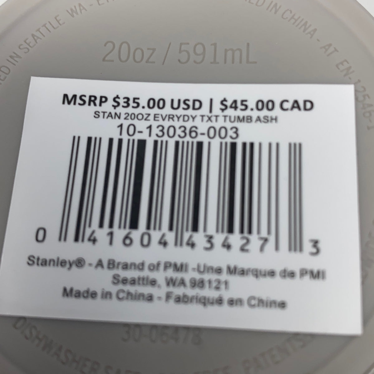 Serial #/Tag-UNT6858108CS