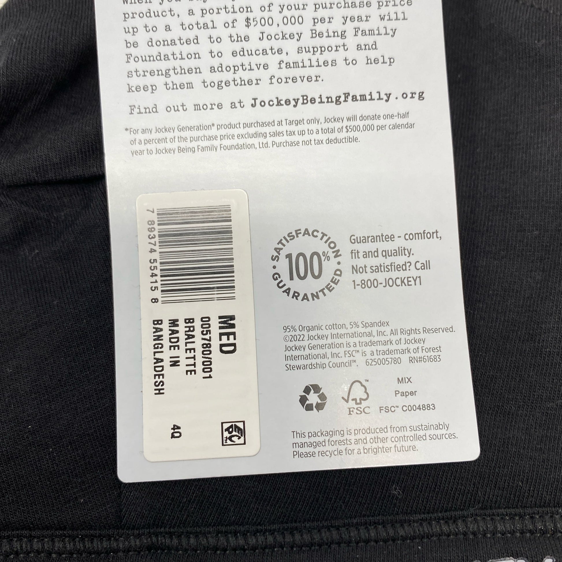 Serial #/Tag-LPNNB6YG5BSBC