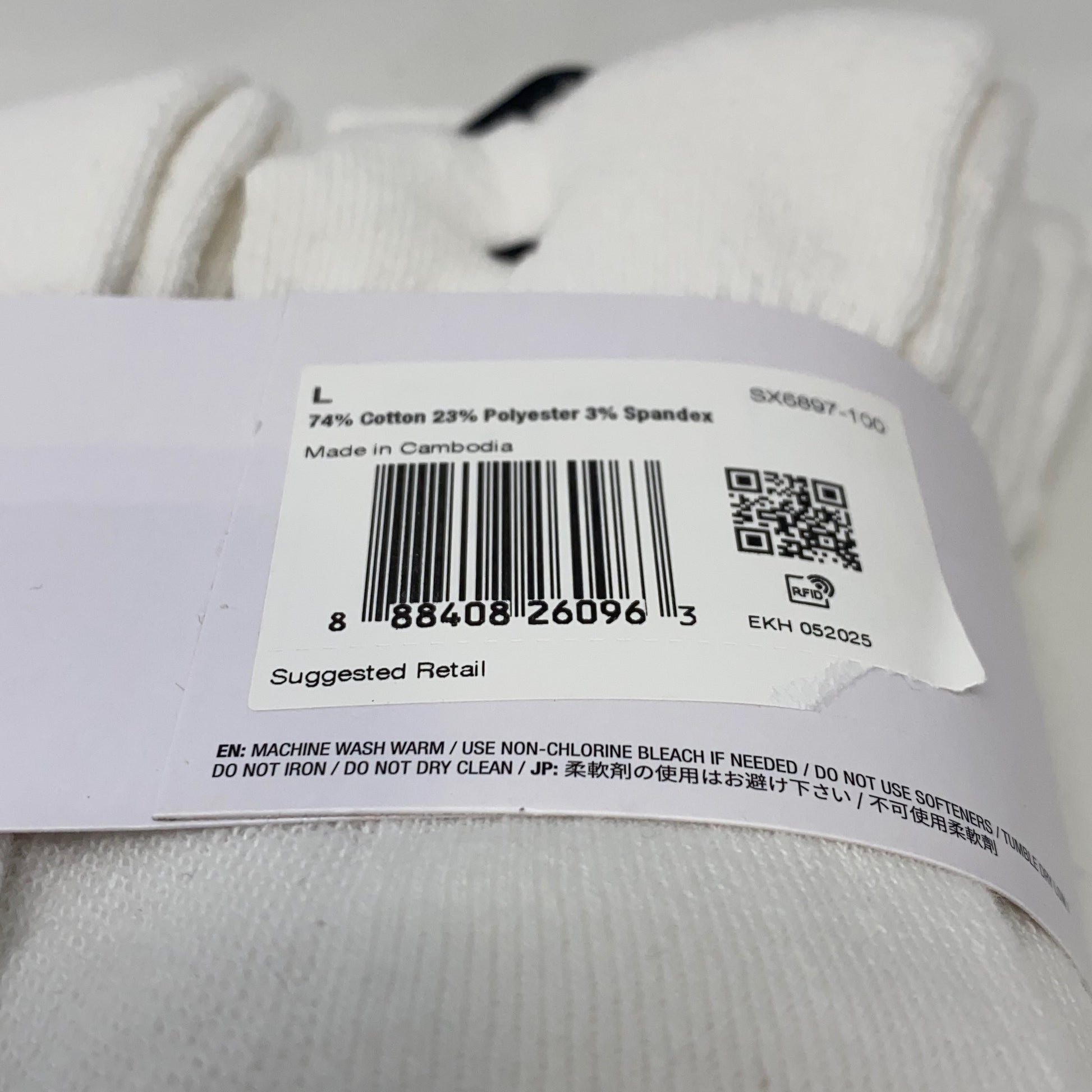 Serial #/Tag-UNT460791ZLQ