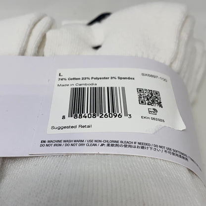 Serial #/Tag-UNT460791ZLQ