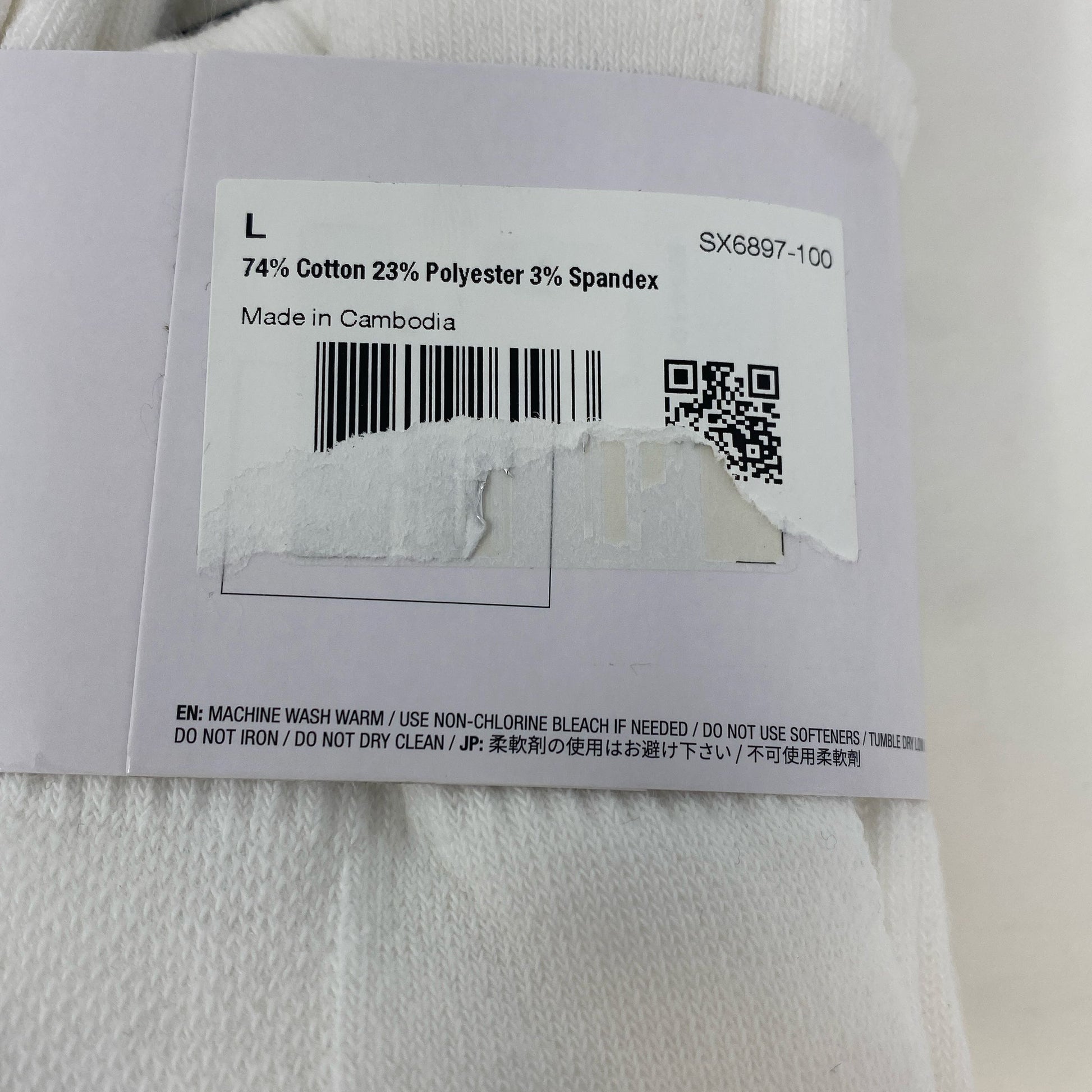 Serial #/Tag-UNT923535EGE