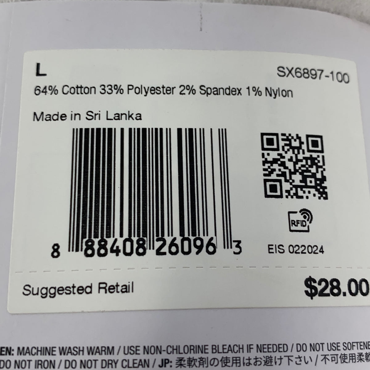 Serial #/Tag-UNT671992RXP