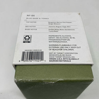 Serial #/Tag-UNT257509N7XF