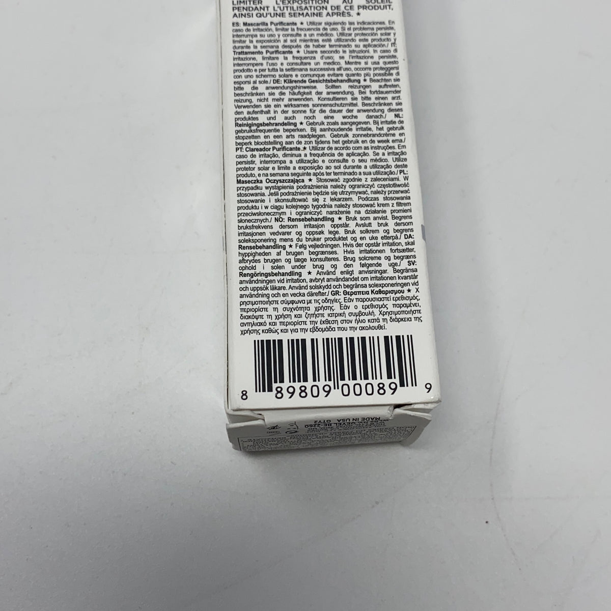 Serial #/Tag-UNT796968NQLM