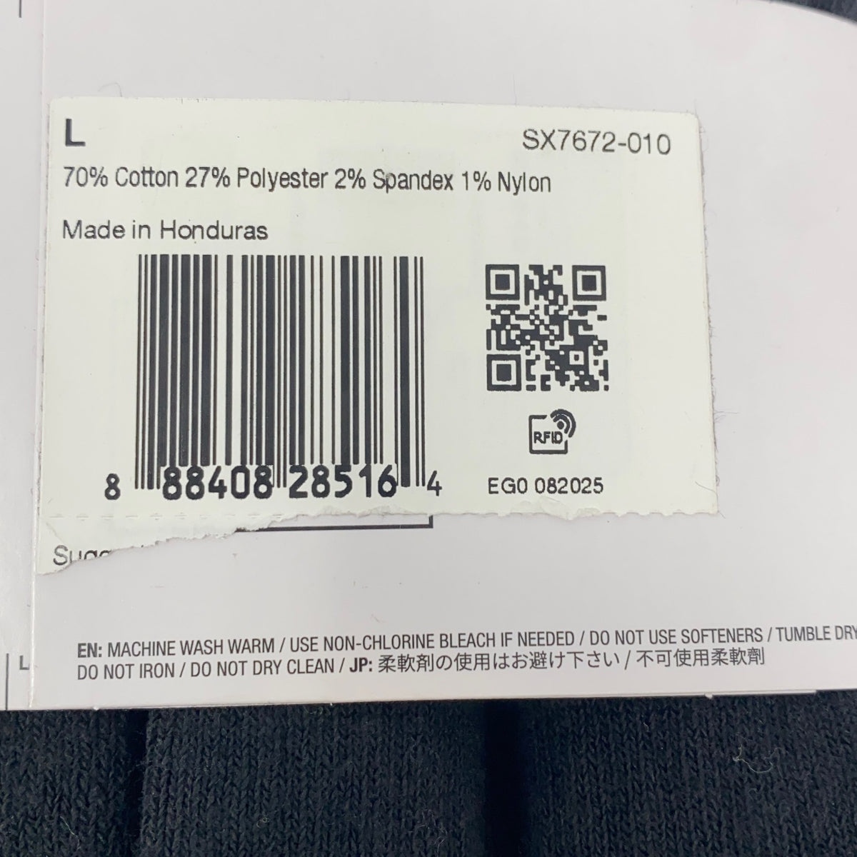 Serial #/Tag-UNT268648BAP