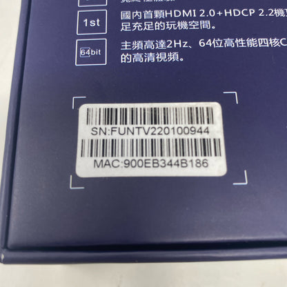 Serial #/Tag-UNT9703244YM