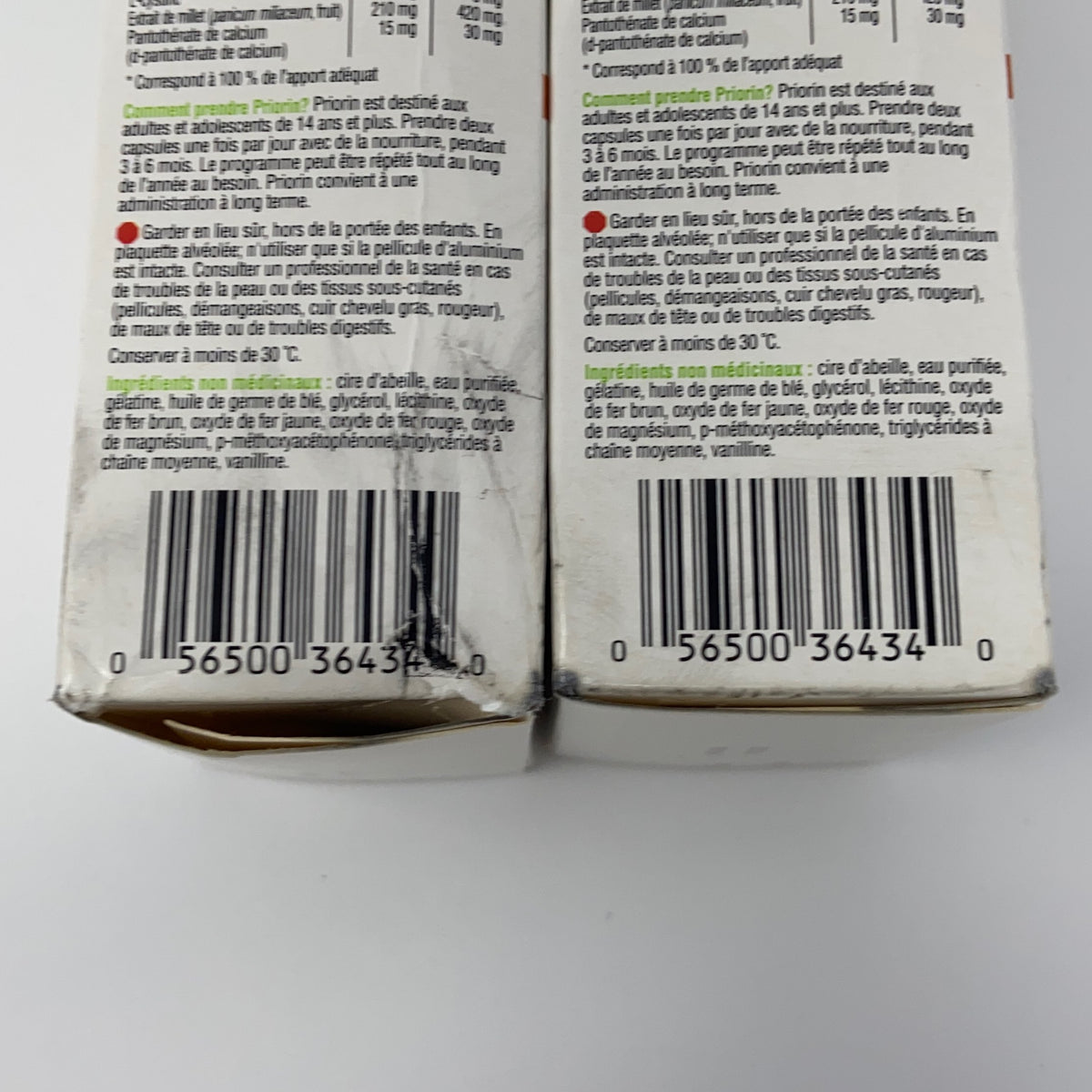 Serial #/Tag-UNT186952HSF